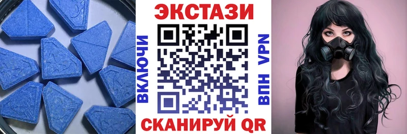 Экстази Philipp Plein  наркошоп  OMG маркетплейс  Моздок 