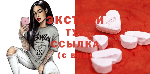 spice Богданович