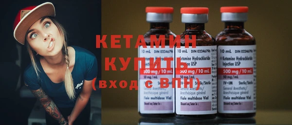 spice Богданович