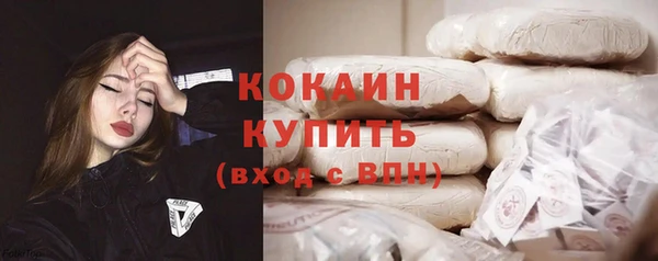 МДМА Белоозёрский