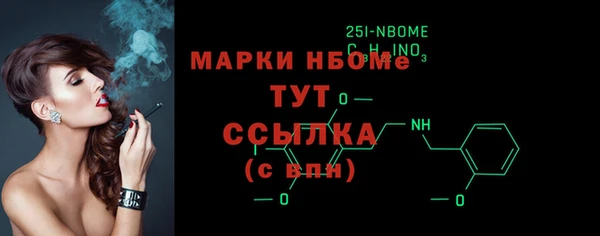 spice Богданович