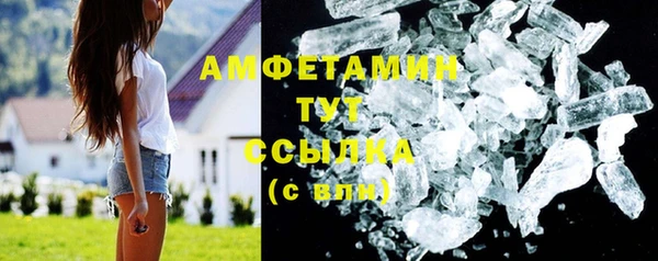 герыч Богородицк