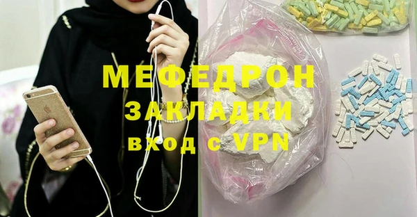 spice Богданович