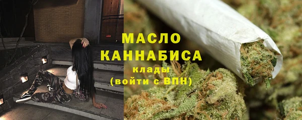 герыч Богородицк