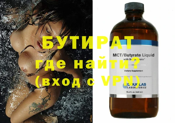 spice Богданович
