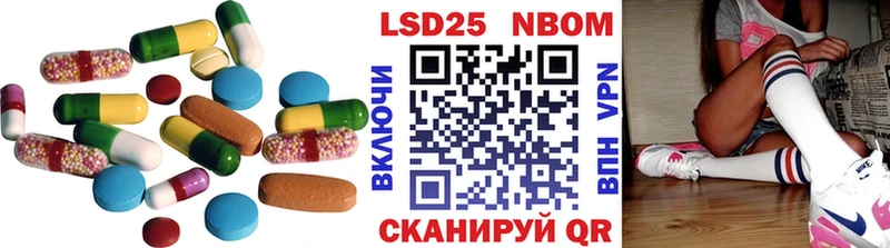магазин продажи наркотиков Моздок Лсд 25 экстази кислота